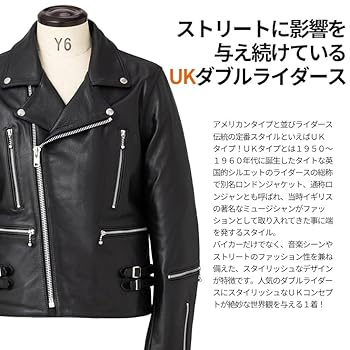 Amazon.co.jp: [Liugoo Leathers] ホーンワークス Horn Works